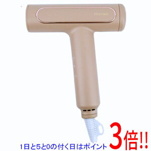 �y1����5.0�̂����A18���̓|�C���g3�{�I�z�V���v���}�C���h �c�����C�X�g�h���C���[Re FESTINO FDR-1-BR �V���C�j�[�u���E��