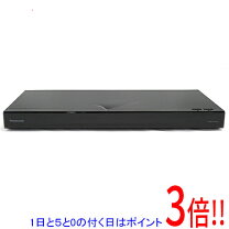 楽天市場】dmr-2w50の通販