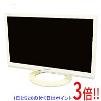 楽天市場】46 型 テレビ（シリーズAQUOS（シャープ））の通販