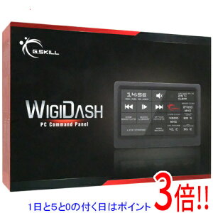 ył2{I5.0̂A183{IzG.SKILL WigiDash GD-A7PCCSK-WGD