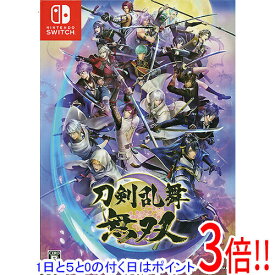 【1日と5.0のつく日、18日はポイント3倍！】刀剣乱舞無双 スペシャルコレクションボックス Nintendo Switch