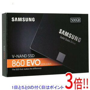 �y1����5.0�̂����A18���̓|�C���g3�{�I�z�y�V�i�󂠂�(�������E��Ԃ�)�z SAMSUNG 2.5�C���` SSD MZ-76E500B/IT 500GB
