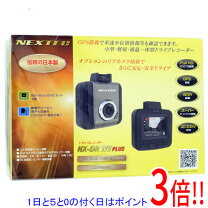 楽天市場】nx-dr w2の通販