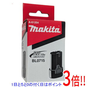 �y1����5.0�̂����A18���̓|�C���g3�{�I�z�}�L�^ ���`�E���C�I���o�b�e�� ������ 7.2V 1.5Ah BL0715 A-61254