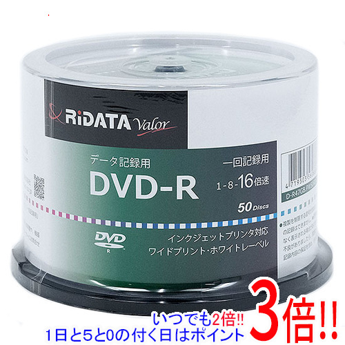 RiTEK データ用 DVD-R 16倍速 50枚組 RIDATA D-R47GB.PW50RD C | エクセラー