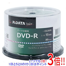 【いつでも2倍！1日と5．0のつく日は3倍！18日も3倍！】RiTEK データ用 DVD-R 16倍速 50枚組 RIDATA D-R47GB.PW50RD C