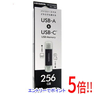 y15.0̂A18̓|Cg3{IzI-O DATA USB-AUSB-C USB[ U3C-STD256G/K 256GB ubN