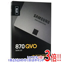 楽天市場】samsung 870 qvo 1tb sata 2.5インチ 内蔵 ssdの通販 