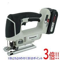 楽天市場】ez4541の通販