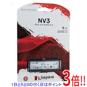 �y1����5.0�̂����A18���̓|�C���g3�{�I�zKingston NV3 PCIe 4.0 NVMe SSD SNV3S/1000G 1TB