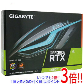 【いつでも2倍！1日と5．0のつく日は3倍！18日も3倍！】【中古】GIGABYTE製グラボ GV-N306TEAGLE-8GD PCIExp 8GB 元箱あり