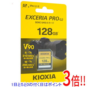 �y1����5.0�̂����A18���̓|�C���g3�{�I�z�L�I�N�V�A SDXC�������[�J�[�h EXCERIA PRO G2 KSDXU-B128G 128GB