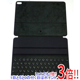 【いつでも2倍！1日と5．0のつく日は3倍！18日も3倍！】【中古】Apple 12.9インチiPad Pro(第3世代)用 Smart Keyboard Folio 日本語(JIS) MU8H2J/A 元箱あり