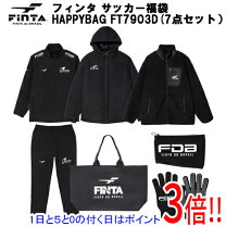 楽天市場】ウインドブレーカー 上下（ブランドフィンタ）（サッカー 