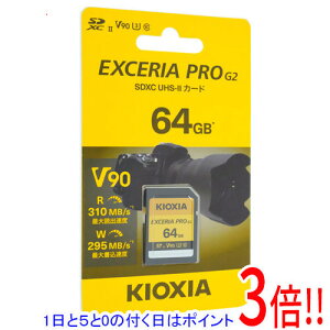 �y1����5.0�̂����A18���̓|�C���g3�{�I�z�L�I�N�V�A SDXC�������[�J�[�h EXCERIA PRO G2 KSDXU-B064G 64GB
