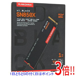 �y1����5.0�̂����A18���̓|�C���g3�{�I�zSandisk ����SSD 1TB WD_Black SN850X NVMe SSD WDS100T2X0E-EC
