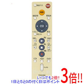 【いつでも2倍！1日と5．0のつく日は3倍！18日も3倍！】【中古】TOSHIBA製 HDD＆DVDレコーダー用シンプルリモコン SE-R0368
