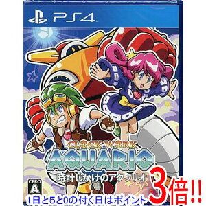 �y1����5.0�̂����A18���̓|�C���g3�{�I�z���v�������̃A�N�����I PS4