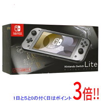 楽天市場】スイッチライト ポケモン セットの通販