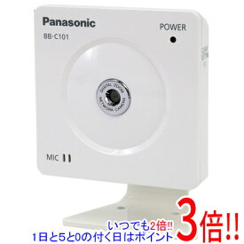 【いつでも2倍！1日と5．0のつく日は3倍！18日も3倍！】Panasonic製 ネットワークカメラ BB-C101