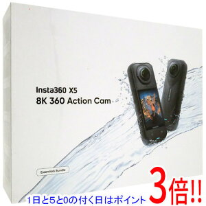 【1日と5.0のつく日、18日はポイント3倍!】Insta360 アクションカメラ Insta360 X5 エッセンシャルキット CINSAAHA-X504 ブラック