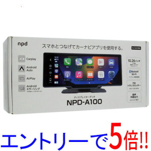 yGg[5{I11/14 10:00`11/16 23F59܂ŁIznPLAce fBXvCI[fBI NPD-A100