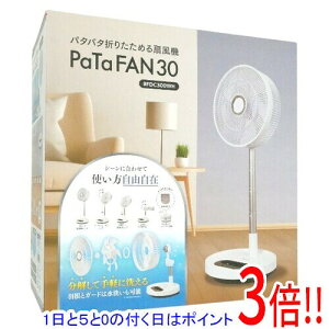 �y1����5.0�̂����A18���̓|�C���g3�{�I�zC�FNET �p�^�t�@��30 PaTaFAN30 BFDC300WH