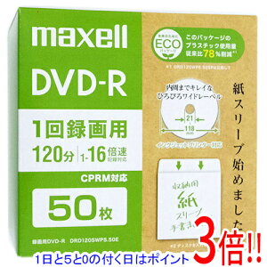 �y1����5.0�̂����A18���̓|�C���g3�{�I�zmaxell DVD-R 16�{�� 50���g DRD120SWPS.50E