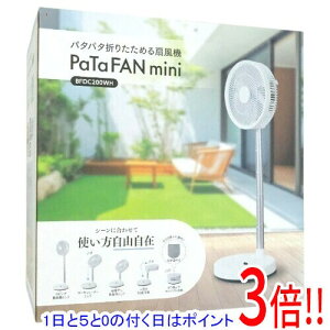 �y1����5.0�̂����A18���̓|�C���g3�{�I�zC�FNET �p�^�t�@���~�j PaTaFANmini BFDC200WH