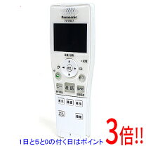 楽天市場】パナソニック ワイヤレスモニター子機VL－W607 VL－W607の通販
