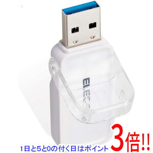 �y1����5.0�̂����A18���̓|�C���g3�{�I�zELECOM �t���b�v�L���b�v��USB������ MF-FCU3064GWH 64GB �z���C�g