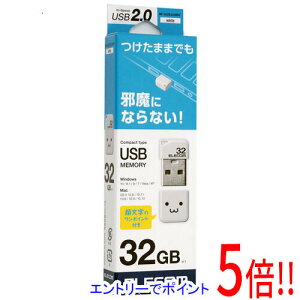 y15.0̂A18̓|Cg3{IzELECOM ^USB 32GB MF-SU2B32GWHF zCg