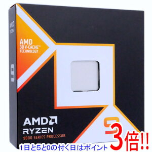 �y1����5.0�̂����A18���̓|�C���g3�{�I�zAMD Ryzen 9 9950X3D 100-000000719 4.3GHz SocketAM5