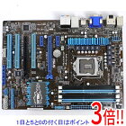 【中古】ASUS製 ATXマザーボード P8H77-V LGA1155