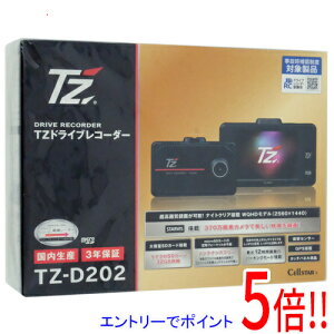 y15.0̂A18̓|Cg3{IzyVi󂠂(EԂ)z TZ 1JhCuR[_[ TZ-D202