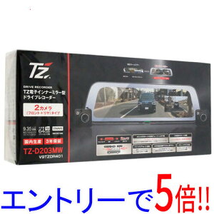 y15.0̂A18̓|Cg3{IzyVi󂠂(EԂ)z TZ dqCi[~[^ hCuR[_[ TZ-D203MW