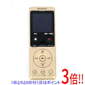 【いつでも2倍！5.0のつく日、18日は3倍！】【中古】SONY ステレオICレコーダー ICD-UX570F (N) ゴールド 本体のみ