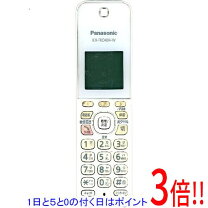 楽天市場】panasonic kx-pz720dwの通販