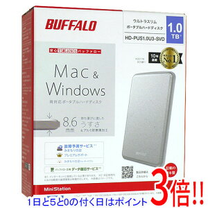 �y�����ۏؑΉ�!!�z�y1����5.0�̂����A18���̓|�C���g3�{�I�zBUFFALO��PortableHD HD-PUS1.0U3-SVD �V���o�[ 1.0TB