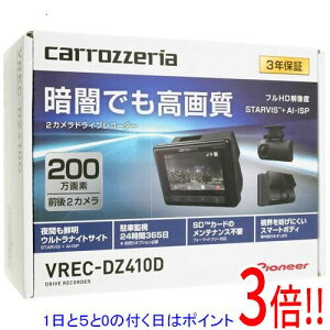 y15.0̂A18̓|Cg3{IzPioneer hCuR[_[jbg VREC-DZ410D