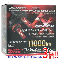 楽天市場】ジュエルledヘッド＆フォグバルブ lx h11の通販