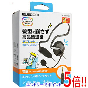 yGg[5{I11/04 20:00`11/11 01F59܂ŁIzELECOM ^ubgpwbhZbg HS-NB03STBK