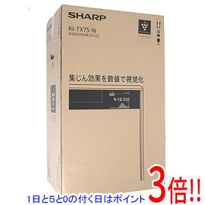 【延長保証対応!!】SHARP 加湿空気清浄機 KI-TX75-W ホワイト