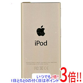 【いつでも2倍！1日と5．0のつく日は3倍！18日も3倍！】【中古】Apple 第7世代 iPod nano MKMX2J/A ゴールド/16GB 本体のみ