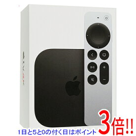【1日と5.0のつく日、18日はポイント3倍！】【中古】APPLE Apple TV 4K Wi-Fi + Ethernetモデル 128GB MN893J/A 元箱あり