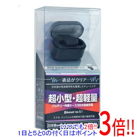 【いつでも2倍！1日と5．0のつく日は3倍！18日も3倍！】SEIWA Bluetoothワイヤレスイヤホンマイク BTE180 ブラック