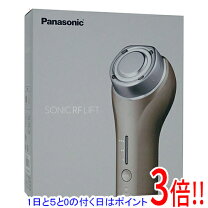 楽天市場】rf 美顔 器 eh sr71の通販