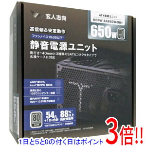 �y1����5.0�̂����A18���̓|�C���g3�{�I�z���l�u�� ATX�d�� KRPW-AK650W/88+