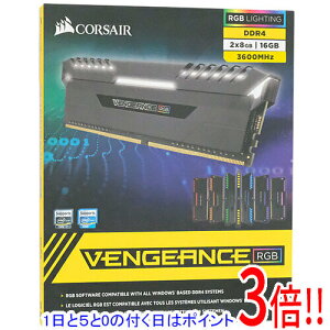 ył2{I5.0̂A183{IzCorsair CMR16GX4M2C3600C18 DDR4 PC4-28800 8GB 2g
