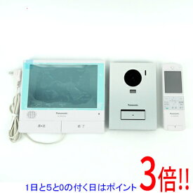 【延長保証対応!!】【1日と5.0のつく日、18日はポイント3倍！】【新品訳あり(箱きず・やぶれ)】 Panasonic 外でもドアホン VL-SWE710KS